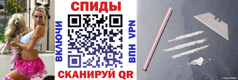 сколько стоит  Ижевск  Амфетамин 97% 