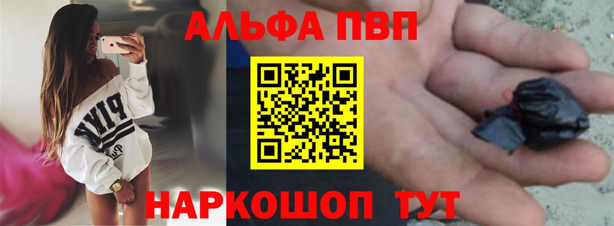 МЕФ Ижевск