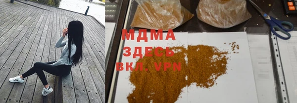 амф Алзамай
