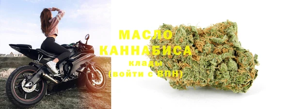 не бодяженный Медвежьегорск
