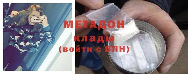 таблы Ельня