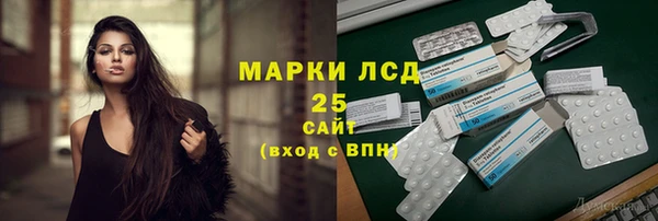 амф Алзамай