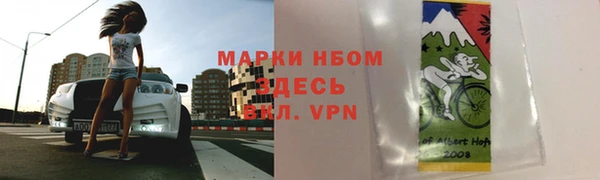 амф Алзамай