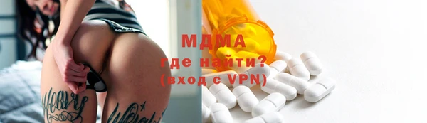 амф Алзамай