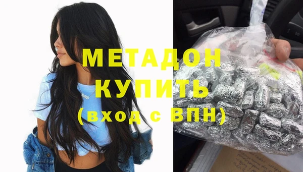 Альфа ПВП Елабуга