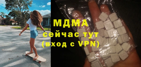 героин Дмитриев
