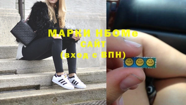 амф Алзамай