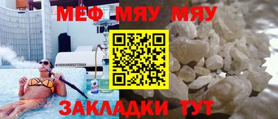 не бодяженный Лесосибирск