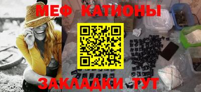 не бодяженный Лесосибирск