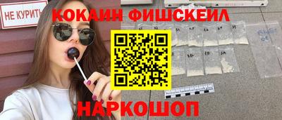 прущий лед Ливны