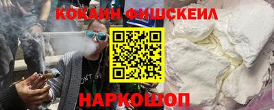 не бодяженный Лесосибирск