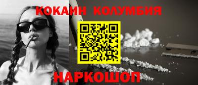 ECSTASY Ликино-Дулёво