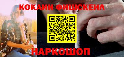 прущий лед Ливны