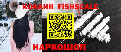 прущий лед Ливны