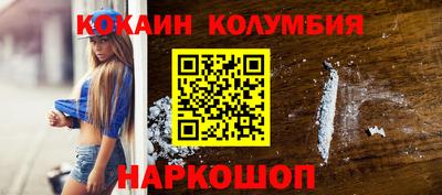 ECSTASY Ликино-Дулёво