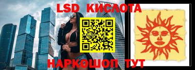 не бодяженный Лесосибирск