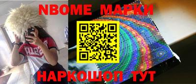 не бодяженный Лесосибирск