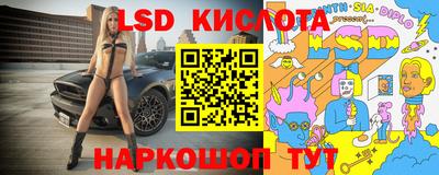 не бодяженный Лесосибирск