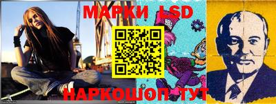 не бодяженный Лесосибирск