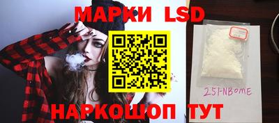 ECSTASY Ликино-Дулёво