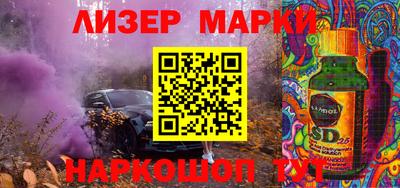 не бодяженный Лесосибирск