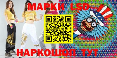 не бодяженный Лесосибирск