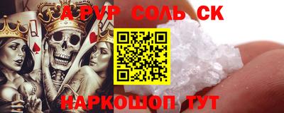 не бодяженный Лесосибирск