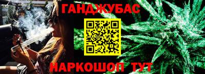 прущий лед Ливны