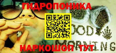 ECSTASY Ликино-Дулёво