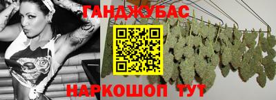 ECSTASY Ликино-Дулёво