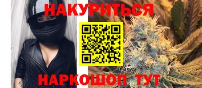 прущий лед Ливны