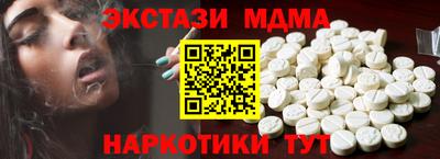 не бодяженный Лесосибирск