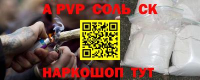 не бодяженный Лесосибирск