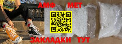 не бодяженный Лесосибирск