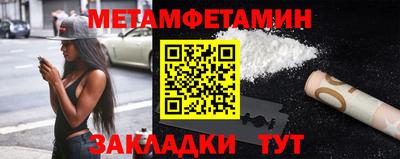 ECSTASY Ликино-Дулёво