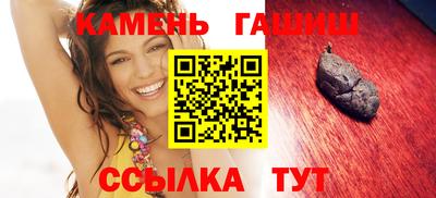 прущий лед Ливны
