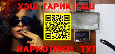 не бодяженный Лесосибирск