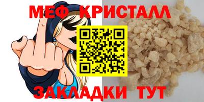 ECSTASY Ликино-Дулёво