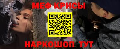 не бодяженный Лесосибирск