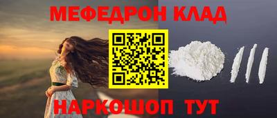ECSTASY Ликино-Дулёво