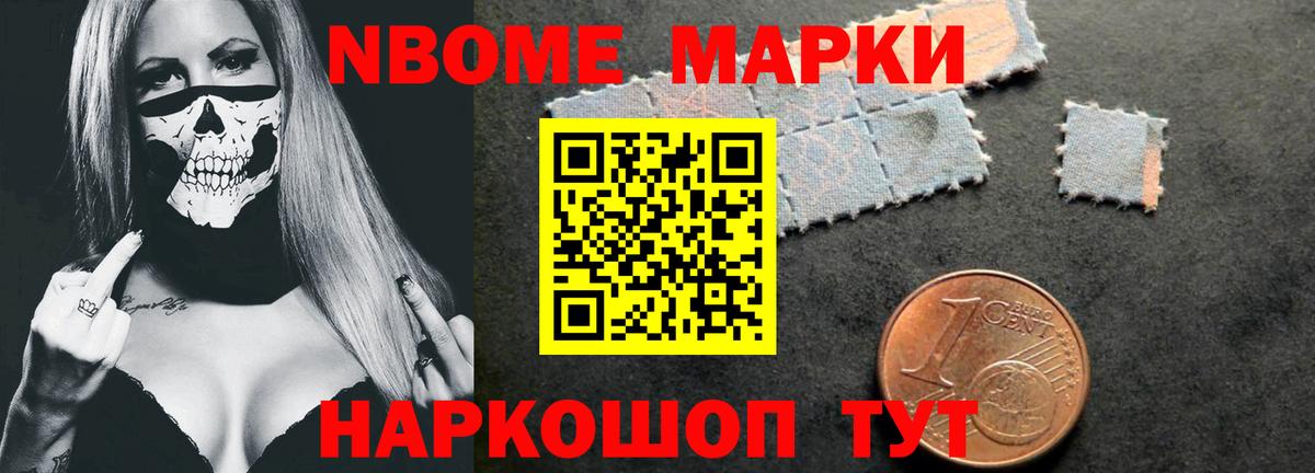 LSD-25 экстази ecstasy  LSD-25 экстази  Ижевск  Вход с VPN  Лсд 25 экстази ecstasy 