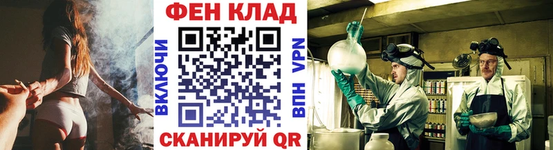 Первитин кристалл  Ижевск 