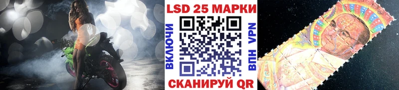 магазин  наркотиков  Ижевск  Марки NBOMe 1,5мг 