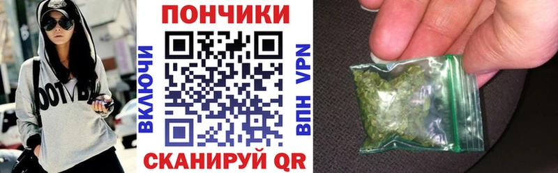 МАРИХУАНА марихуана гидра сайт Ижевск